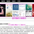 香港资料图库大全免费 0.0.0.0